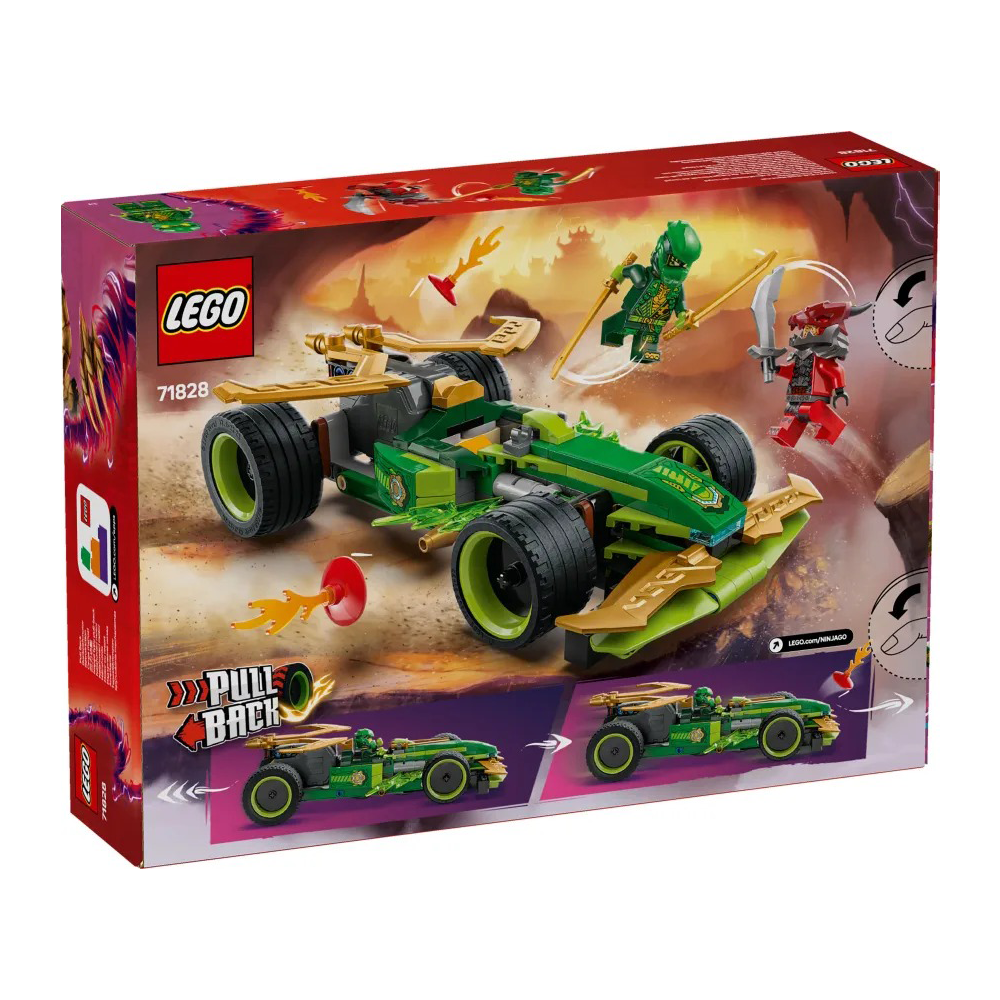 Lego71828 Lego Ninjago Lloy's Race Carpapell.gr