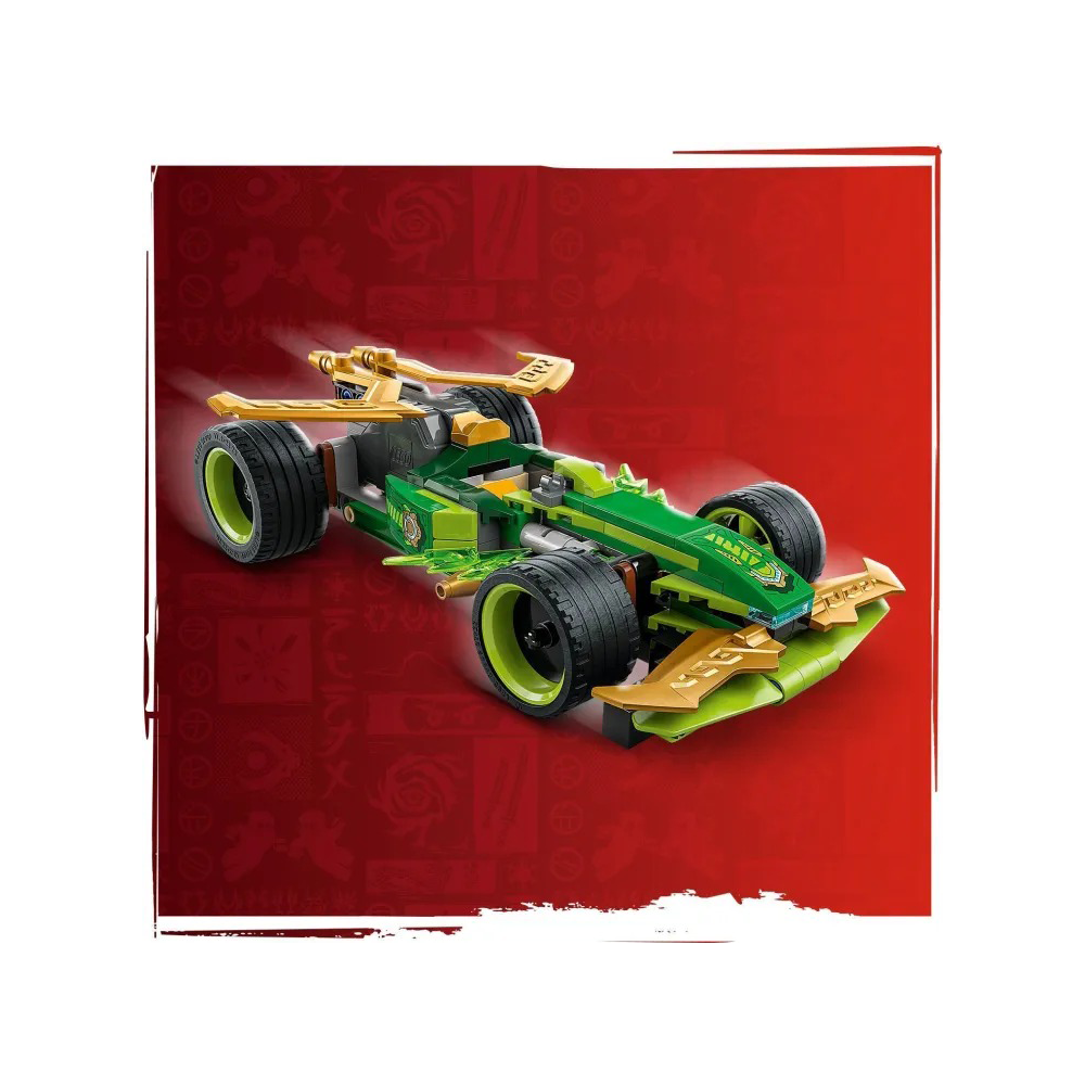 Lego71828 Lego Ninjago Lloy's Race Carpapell.gr