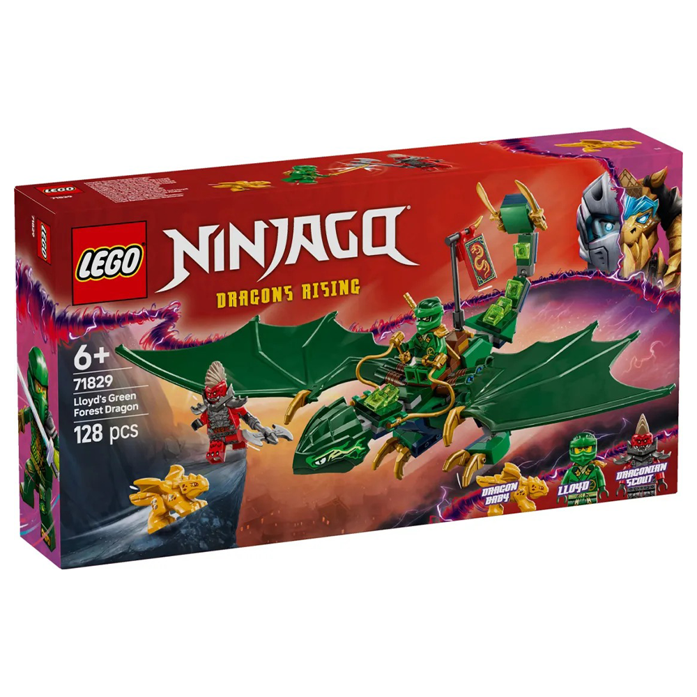 Lego71829 Lego Ninjago Lloy's Green Forest Dragonpapell.gr