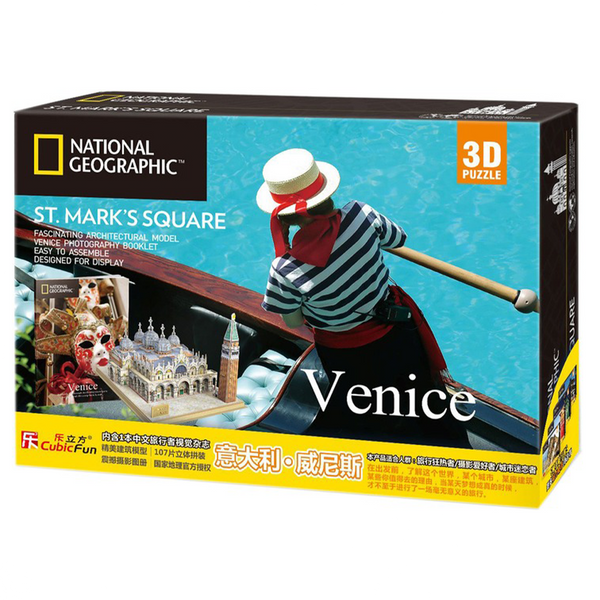 Cubic Fun 3D Puzzle St.Mark's Square National Geographic