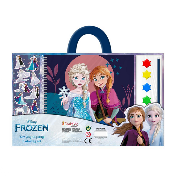 Σετ Χρωματισμού με νερομπογιές Disney Frozen 2