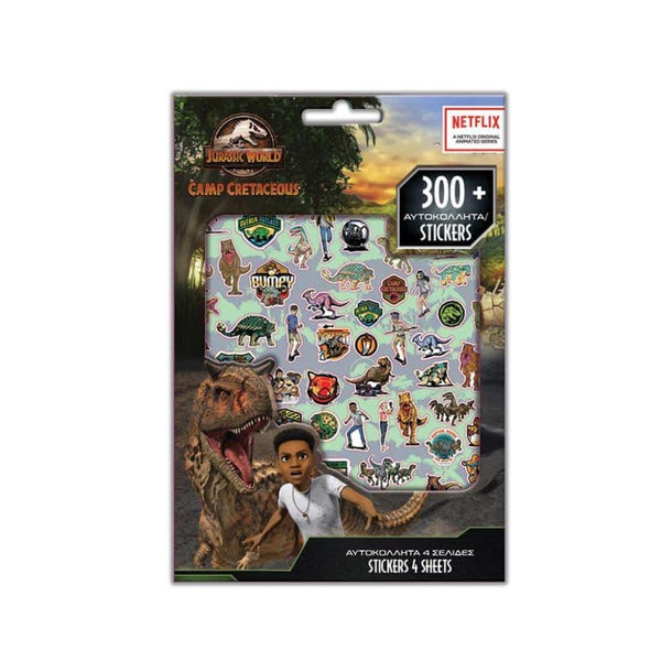 Αυτοκολλητα Jurassic World Μπλοκ 300Τμχ 14,5X21,5 Εκ