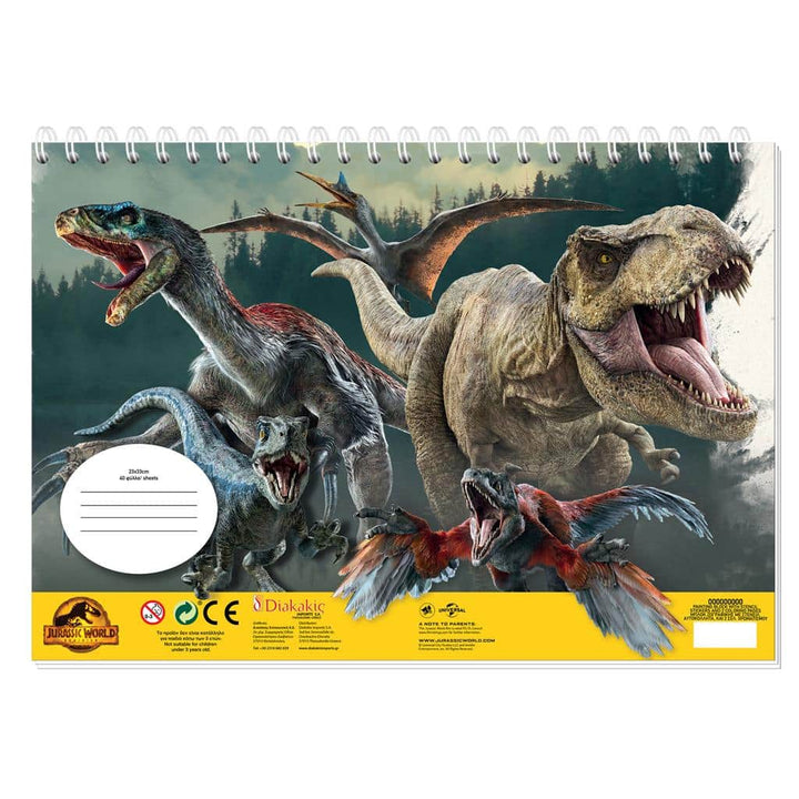 Μπλοκ Ζωγραφικης Jurassic 23X33 40Φυλλα Αυτοκολλητα-Στενσιλ- 2Σελ Χρ 2Σχ