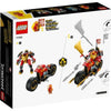 71783 Lego Ninjago Evo Ρομποτικος Αναβατης Του Και