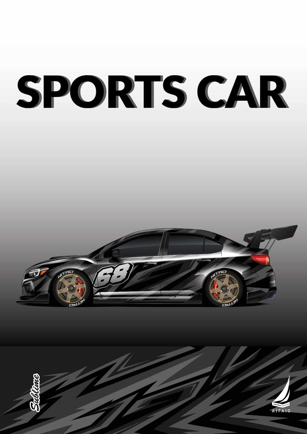 Αιγαιο Τετραδιο Σπιραλ Sports Car 1Θ/30Φ