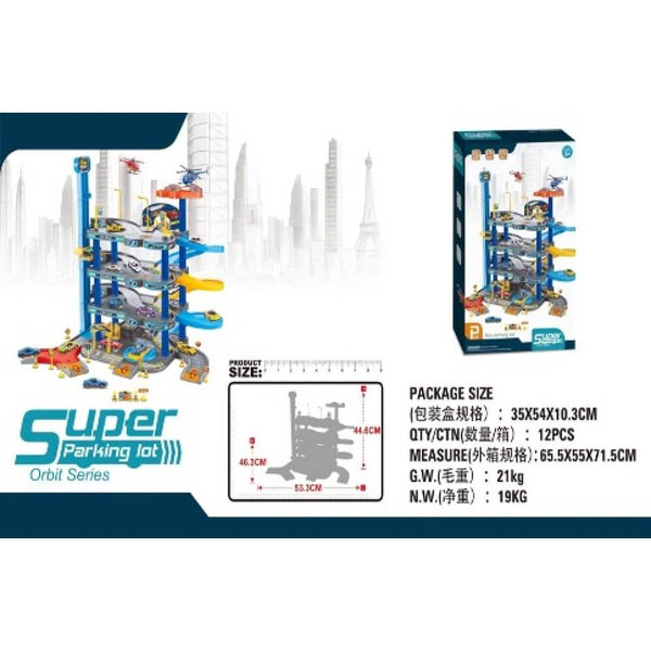 Super Parking Lot 4 Επιπεδα 35X10X54 Εκατοστα