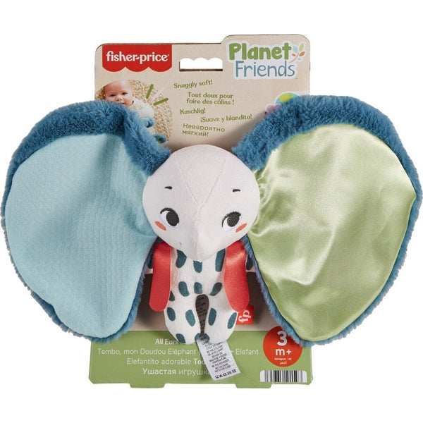 Fisher-Price All Ears Lovey Μαλακo Ελεφαντaκι