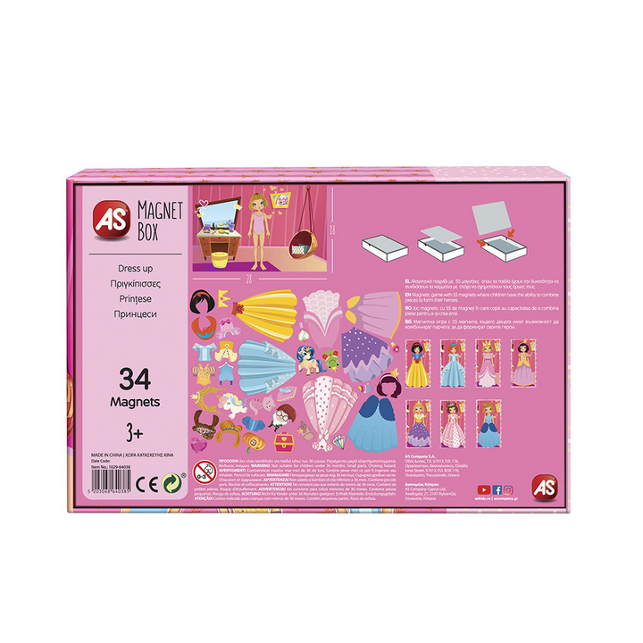 AS Magnet Box Πριγκίπισσες Dress Up Mix And Match 34 Εκπαιδευτικοί Χάρτινοι Μαγνήτες Για 3+ Χρονών