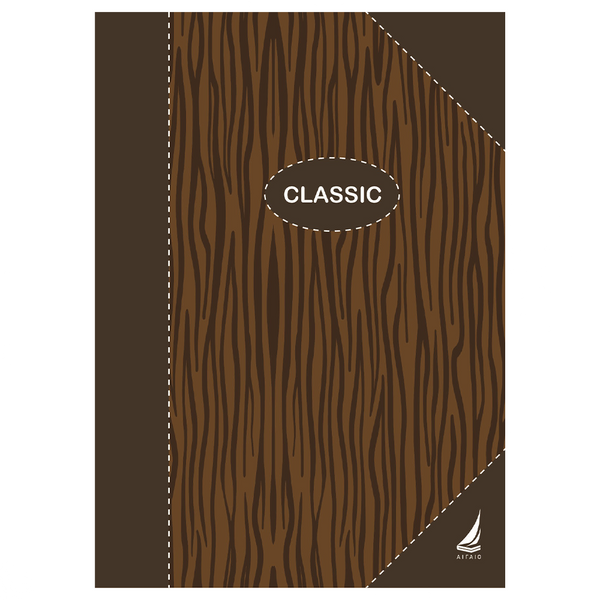 Αιγαίο Βιβλιοτετράδιο Notebook Classic 17χ25 εκ 80gr