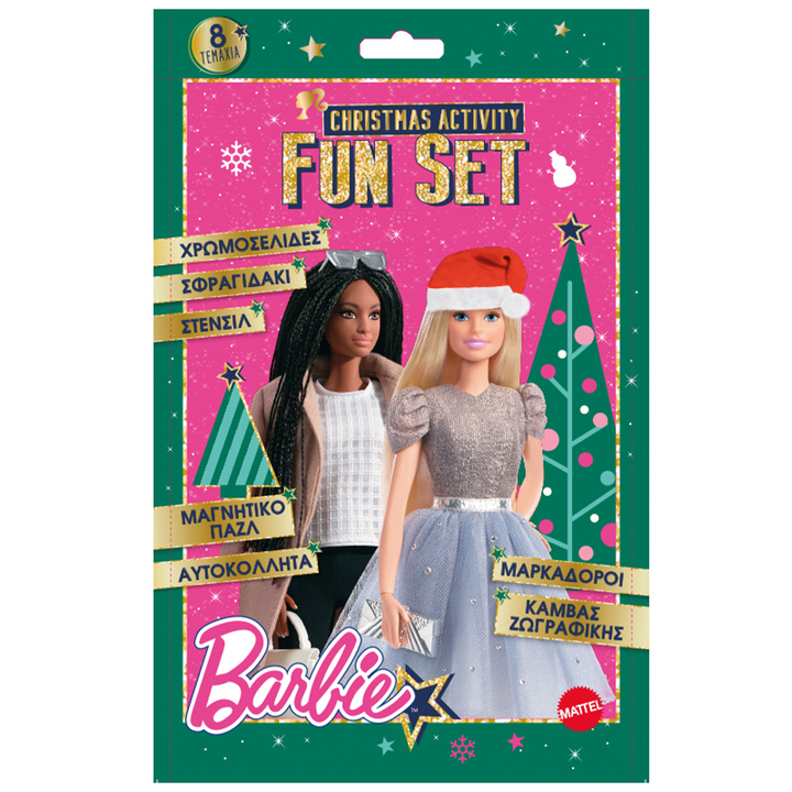 Χάρτινη ΠόληChristmas Activity Fun Set- Barbiepapell.gr