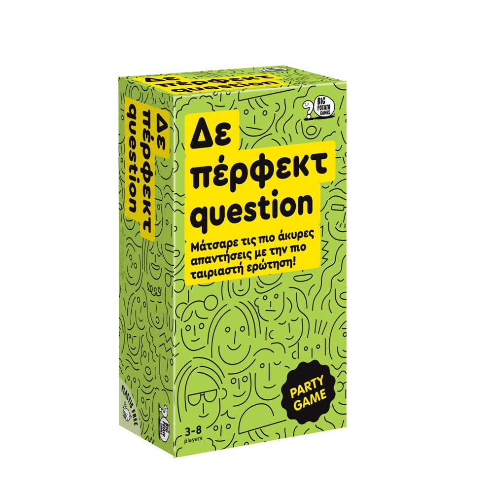 Desyllas GamesDesyllas Επιτραπέζιο Δε Πέρφεκτ Questionpapell.gr