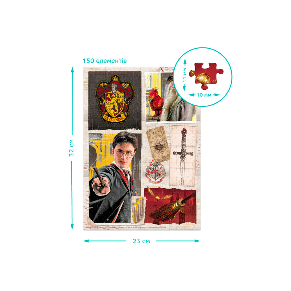 DodoDodo Puzzle Harry Potter Gryffindor 150 Τμχpapell.gr