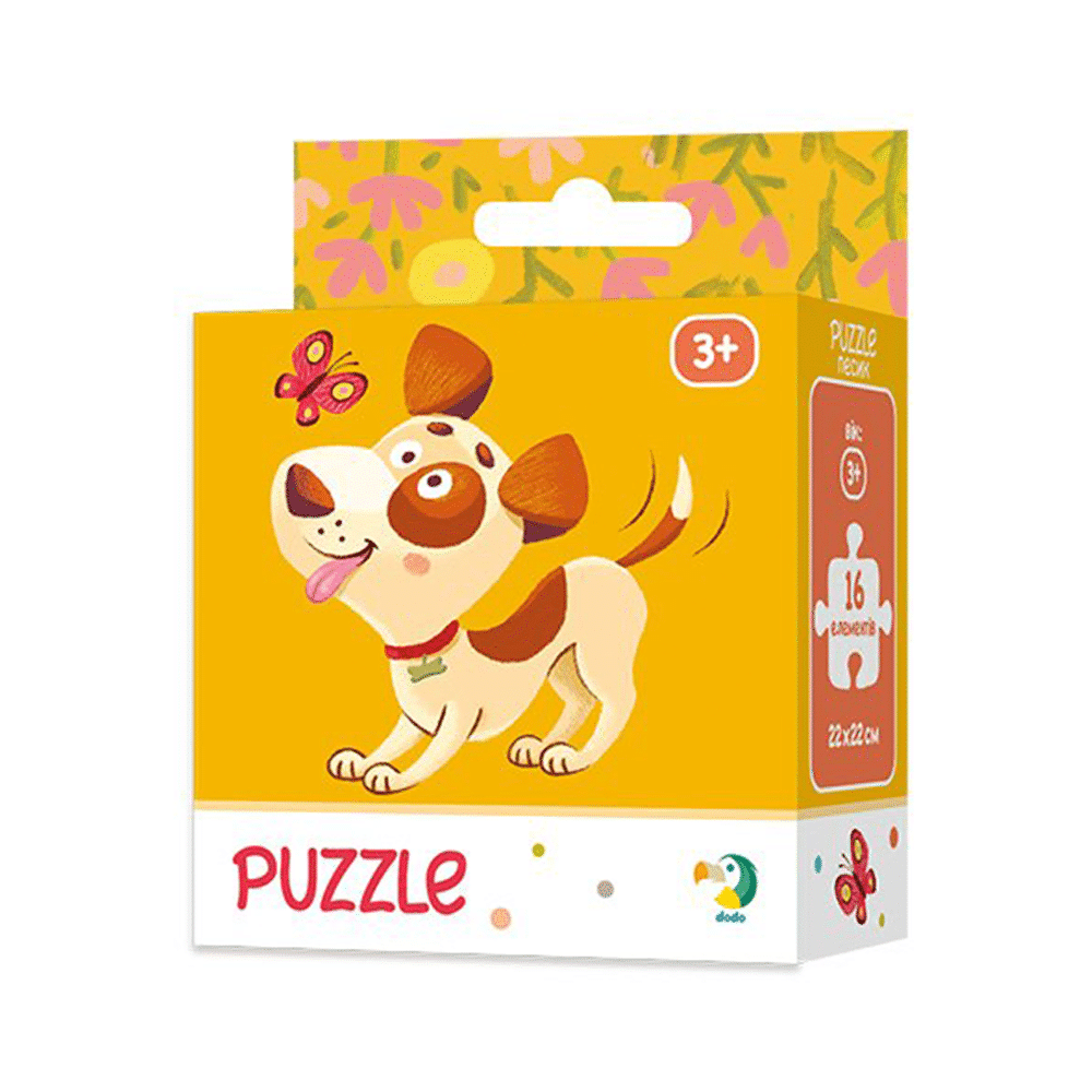 Dodo Puzzle Puppy – Παιδικο Παζλ Σκυλακι 16Pcs