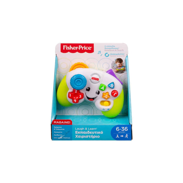 Fisher-Price Εκπαιδευτικo Χειριστhριο