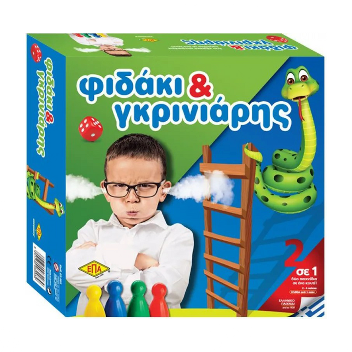 Epa Toys Επιτραπέζιο Παιχνίδι Φιδάκι Και Γκρινιάρης