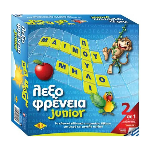 ΕΠΑ TOYSEpa Toys Επιτραπέζιο Παιχνίδι Λεξοφρένεια Juniorpapell.gr