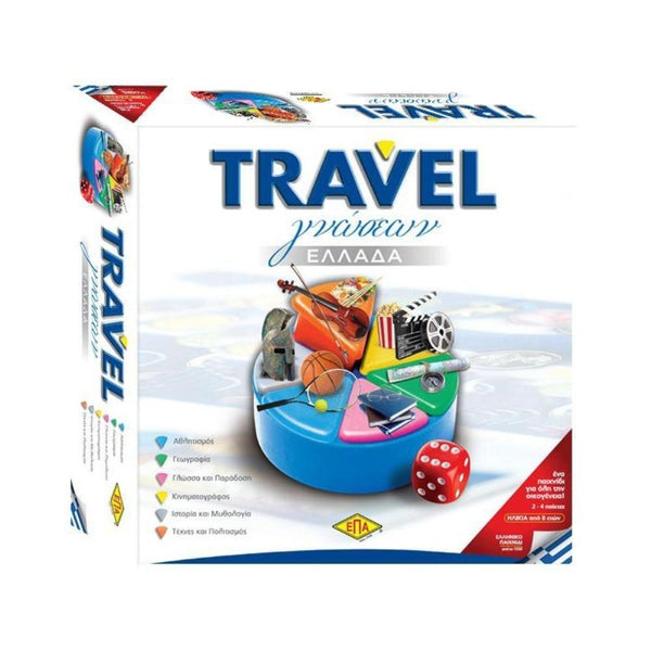 Epa Toys Επιτραπέζιο Παιχνίδι Travel Γνώσεων Ελλάδα