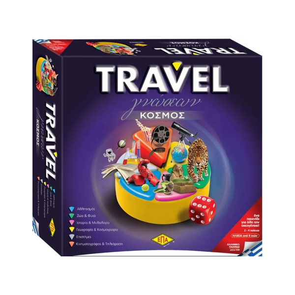 Epa Toys Επιτραπέζιο Travel Γνώσεων Κόσμος