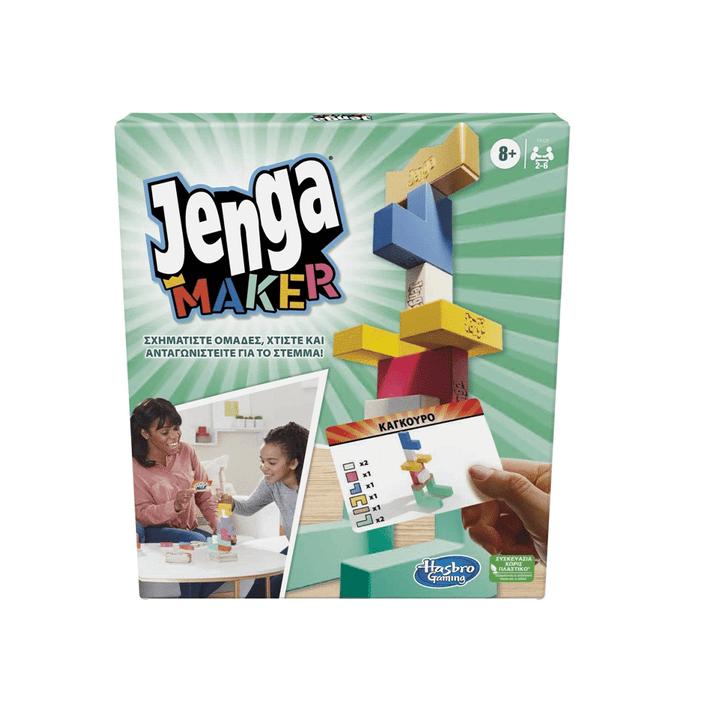 Hasbro Επιτραπεζιο Jenga Maker