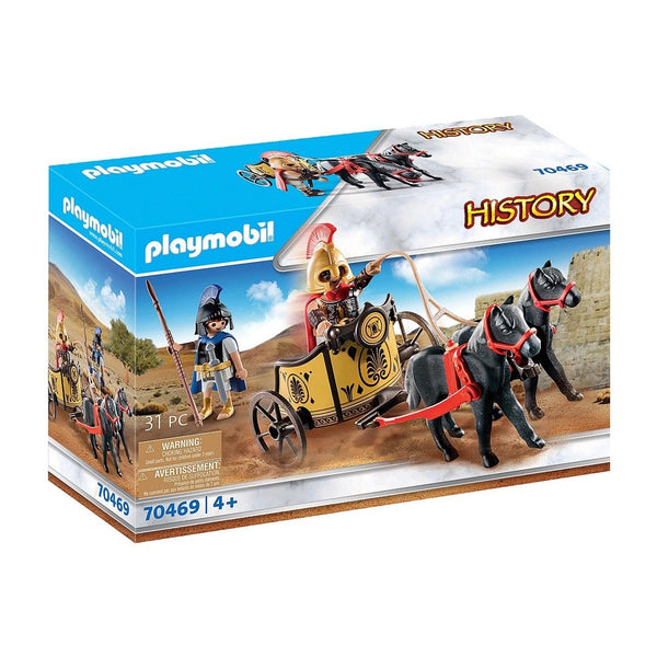 70469 Playmobil History Ο Αχιλλεας Και Ο Πατροκλος