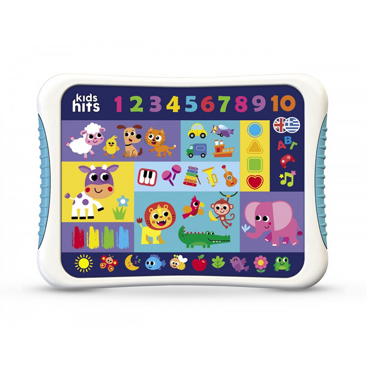 KIDS HITSKids Hits Εκπαιδευτικό Tablet Δiγλωσσοpapell.gr