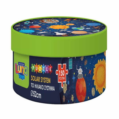 DIAKAKISLuna Toys Puzzle Στρόγγυλο Διάστημα 150 Τμχpapell.gr