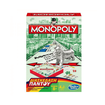 HASBROHasbro Monopoly Grab & Gopapell.gr