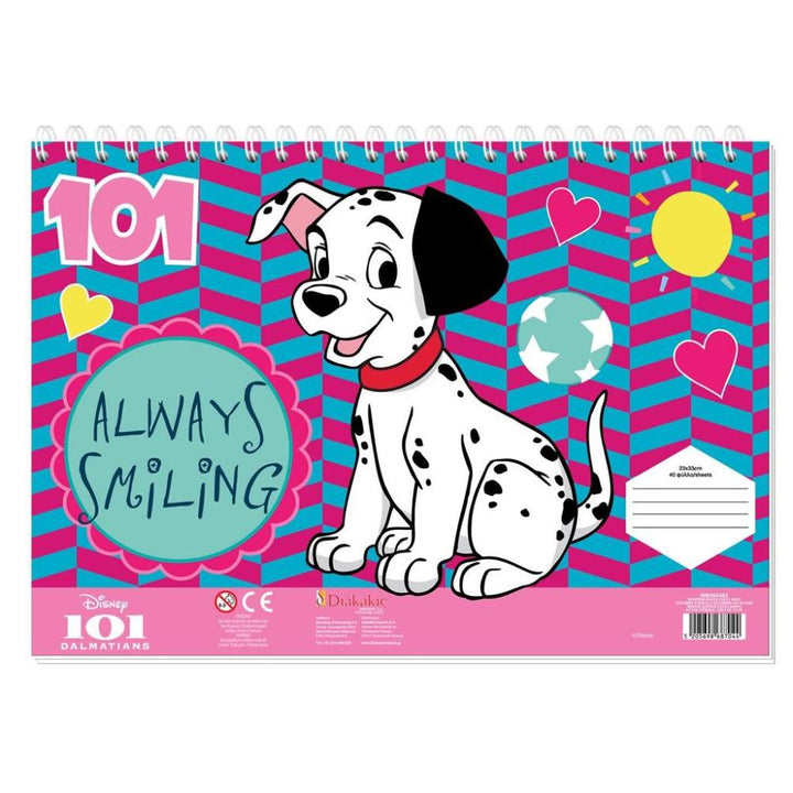 DIAKAKISΜπλοκ Ζωγραφικής Disney 101 Dalmatians 23X33εκ 40Φ Με Αυτοκόλλητα- Στένσιλ- 2 Σελ Χρωματισμούpapell.gr