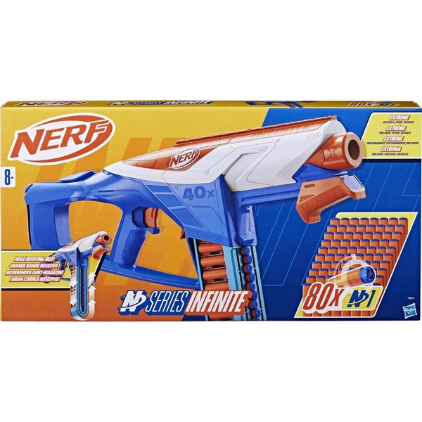 Nerf N Series Infinite Όπλο