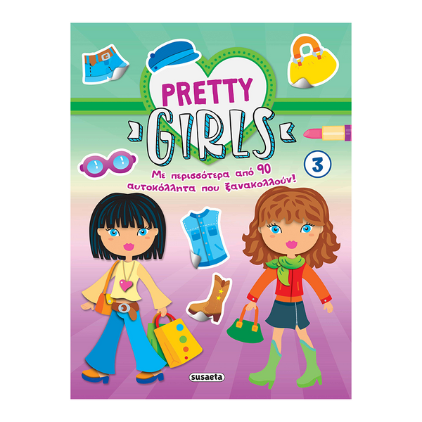 Pretty Girls 3