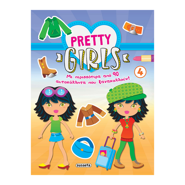 Pretty Girls 4