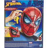 HasbroHasbro Marvel Spider-Man Glow FX Maskpapell.gr